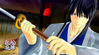 PS4 Gintama Rumble (English Subs) for PlayStation 4