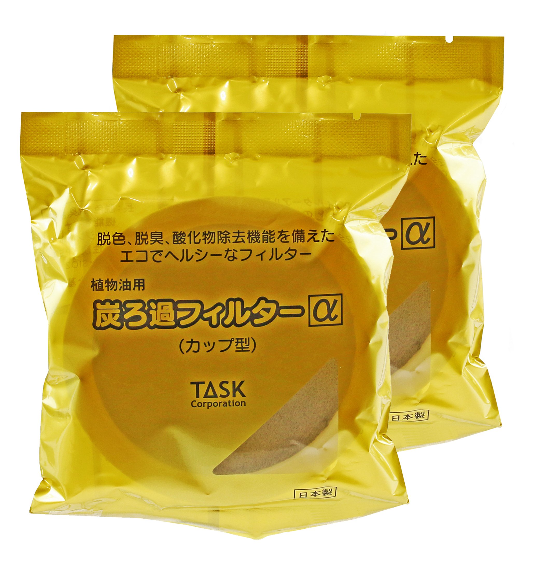 Amazon.co.jp : パール金属 活性炭ろ過フィルターα 2個組 HB-2143