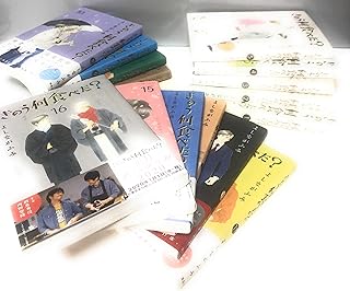 きのう何食べた？ コミック 1-16巻セット