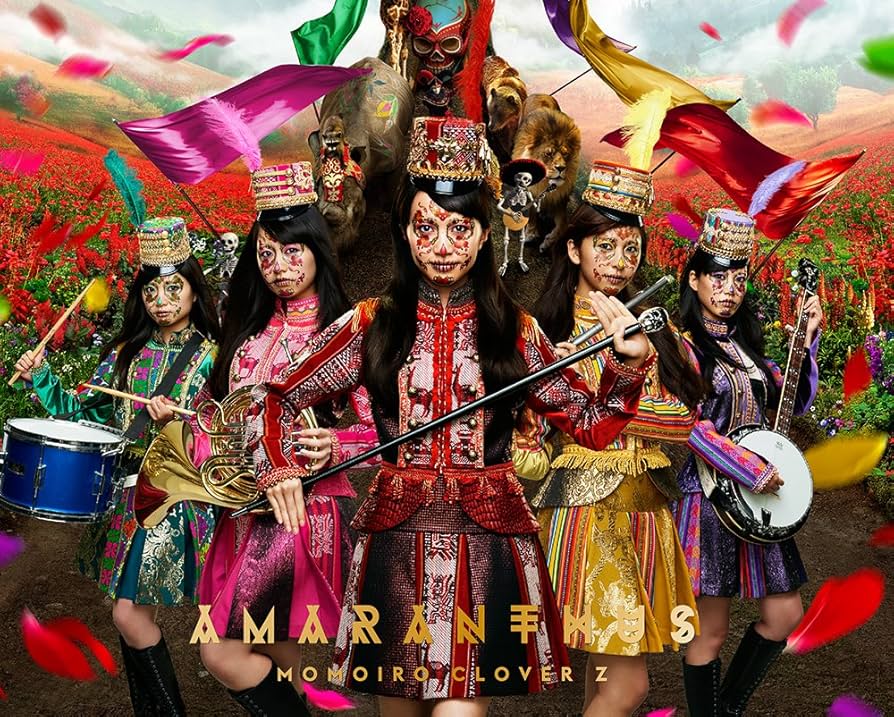 セボンスター　フラワーレインボーレア2016年 セボンスターのキラキラ箱 2008年11、12月頃～