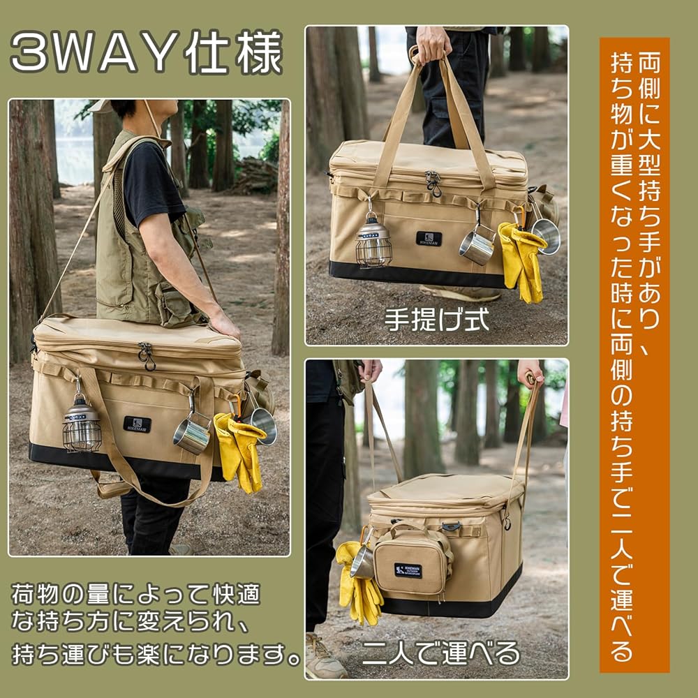 Amazon.co.jp: キャンプ バッグ ソフトコンテナ ギアコンテナ ギア