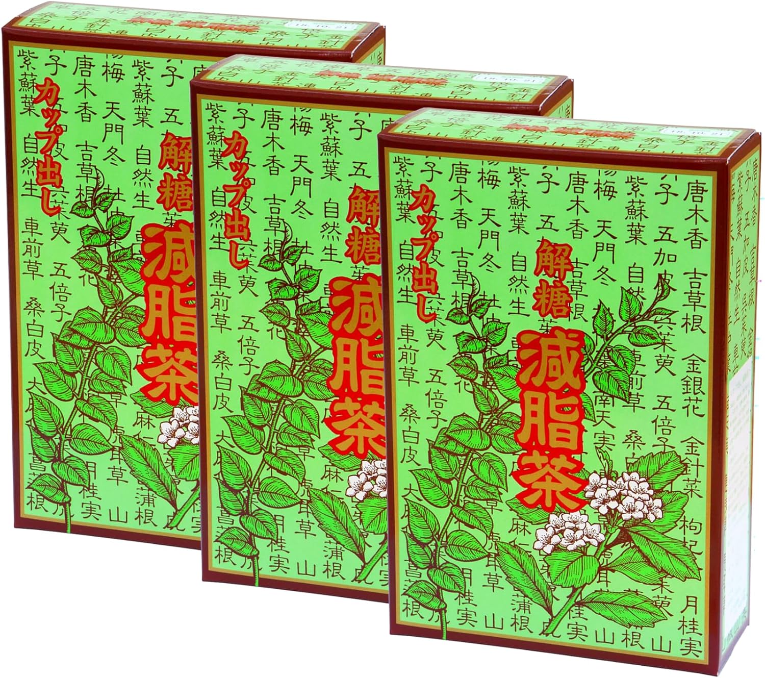 アロエベラ 化粧品 クレンジングフォーム クレンジングローション 化粧