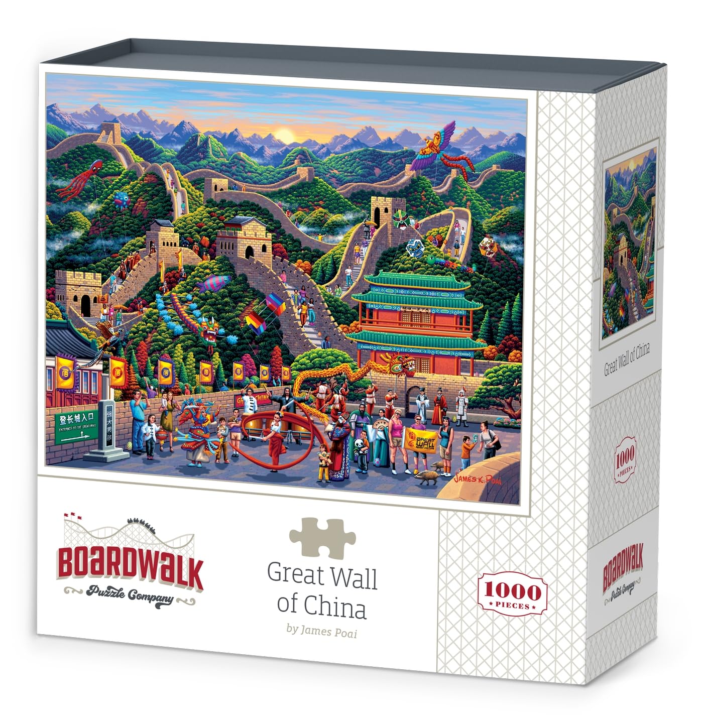 も*ー様 【早い者勝ち】The Great China Wall スタッズ レザ Amazon.com: Boardwalk Puzzles Great Wall of China, 1000 Piece