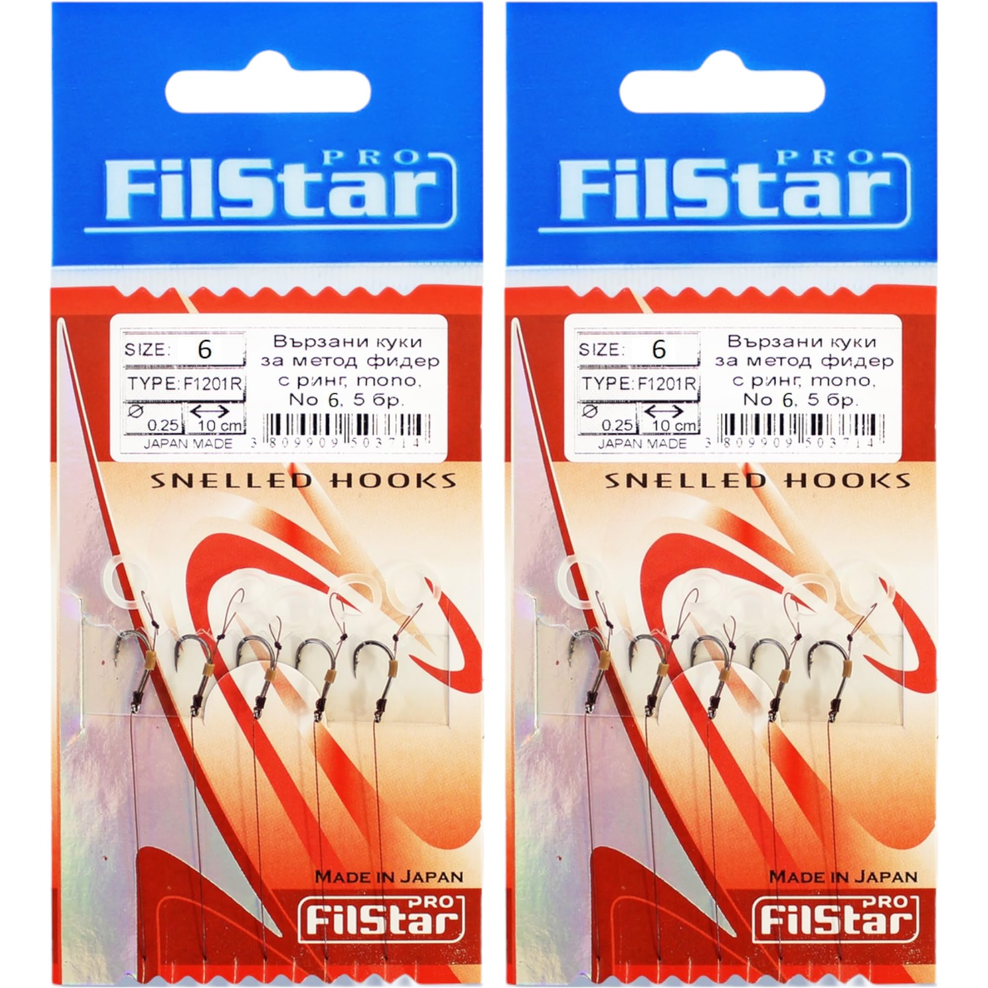 PRO Filstar Fishing Hook Set including Leader for Method Feeder Pack of 10, Size 6, Mono Line 10 cm, DIA 0.25 mm