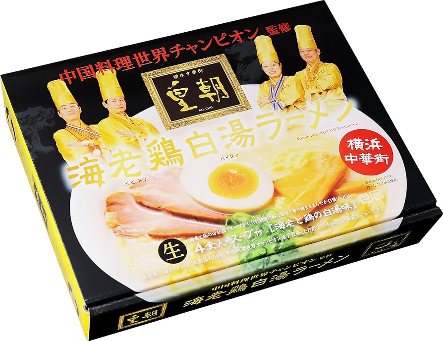 新風中国料理 値下げしました 料理本 中国料理歳時記 新風中国料理 本
