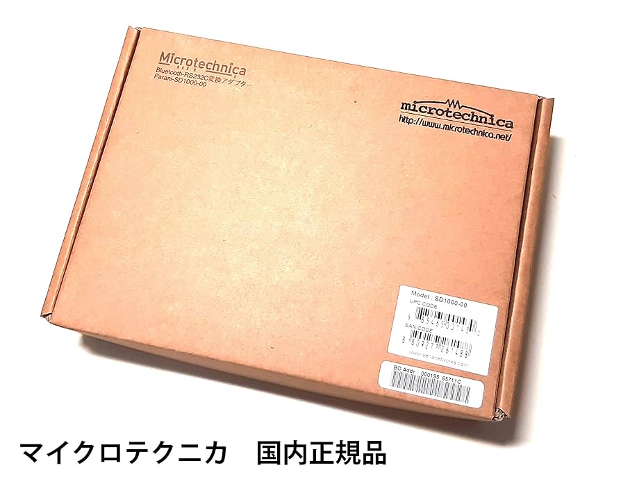 スターダムチューナー　SD-1000 Bluetooth-シリアル変換器 sena Parani-SD1000 / 高松製作所