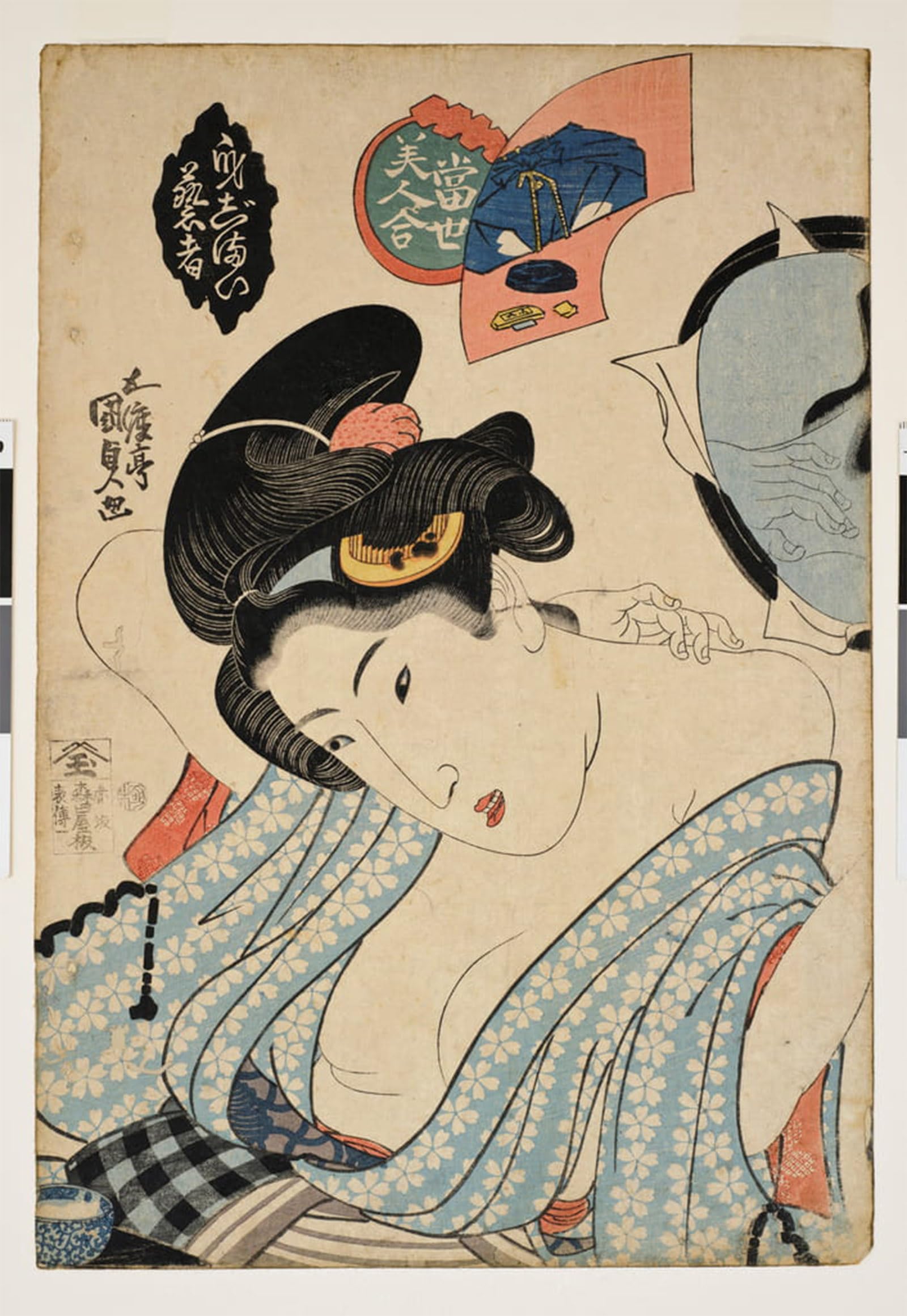 POSTERIIk Vintage Art Print Images Pictures Print Art Japonais by Utagawa Kunisada Modern Colour Posters for Office Home Decor 60x90cm