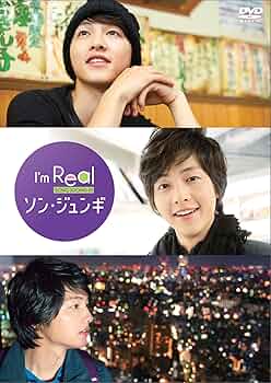 ソン・ジュンギのトランキュー dvd Amazon.co.jp: 太陽の末裔 Love Under The Sun BD‐BOX1