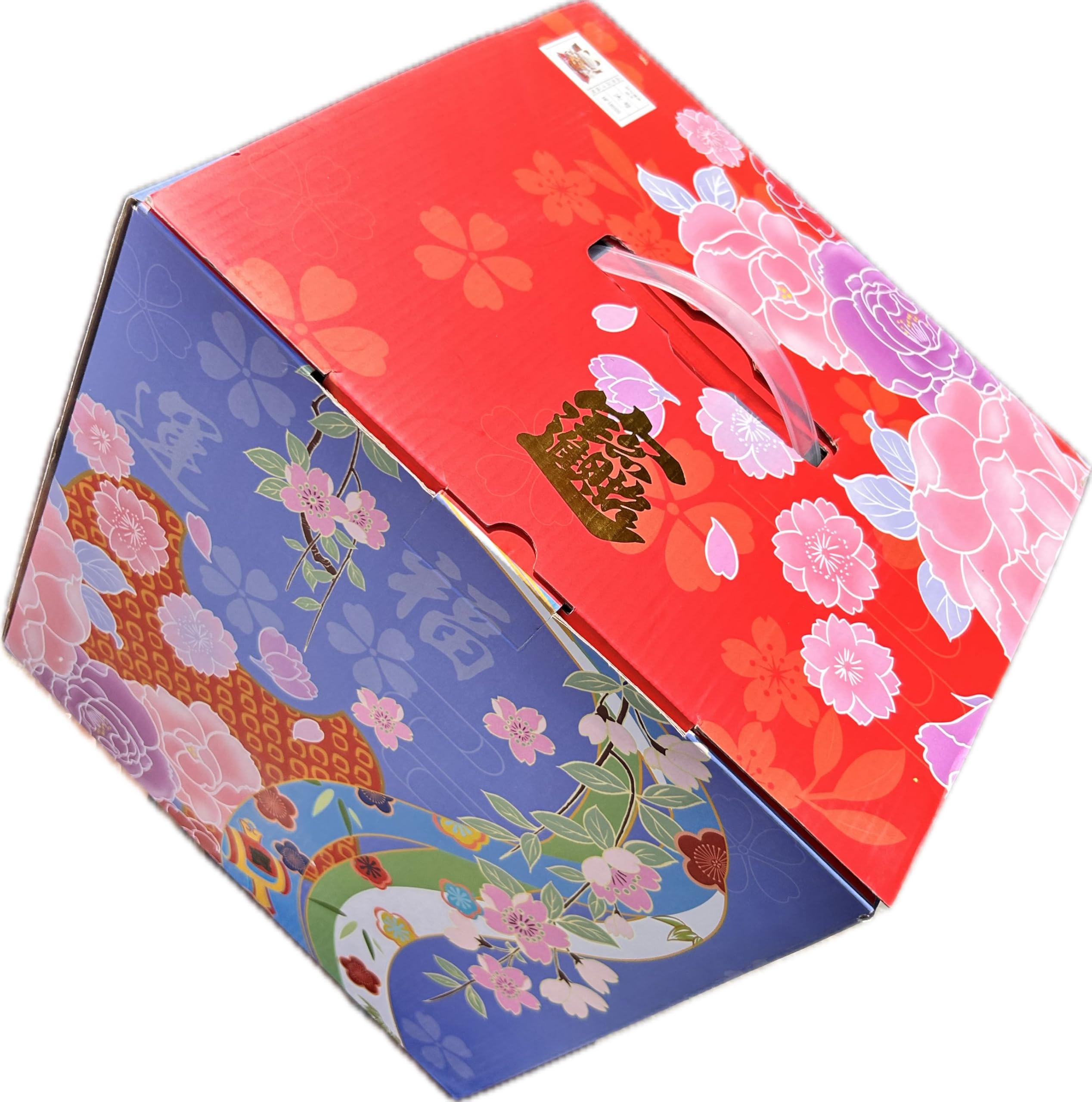GATTO FORTUNATO CINESE in ceramica da 11 pollici con braccio ondeggiante (28 cm) MANEKI NEKO