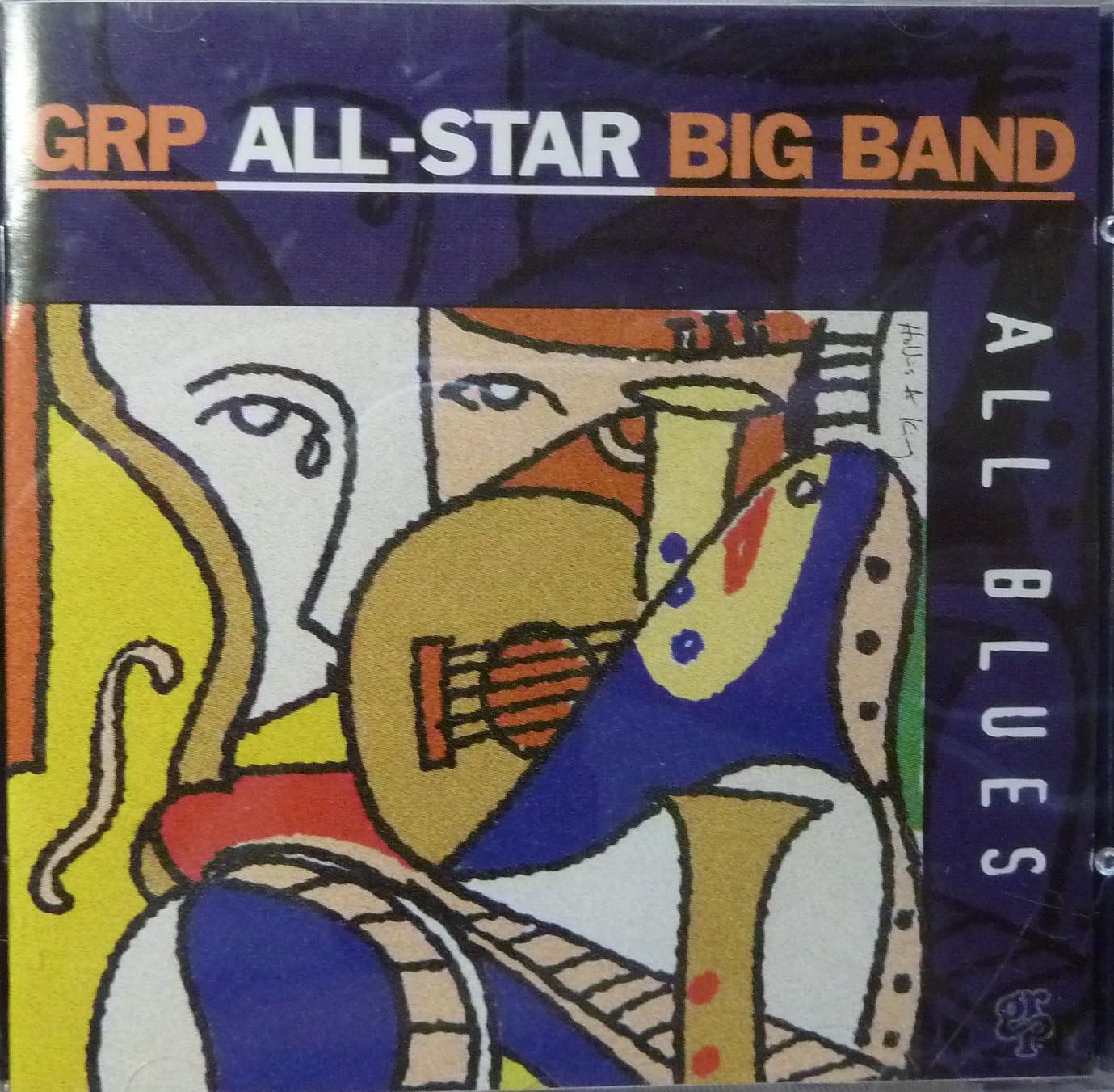 Grp All-Star Big Band