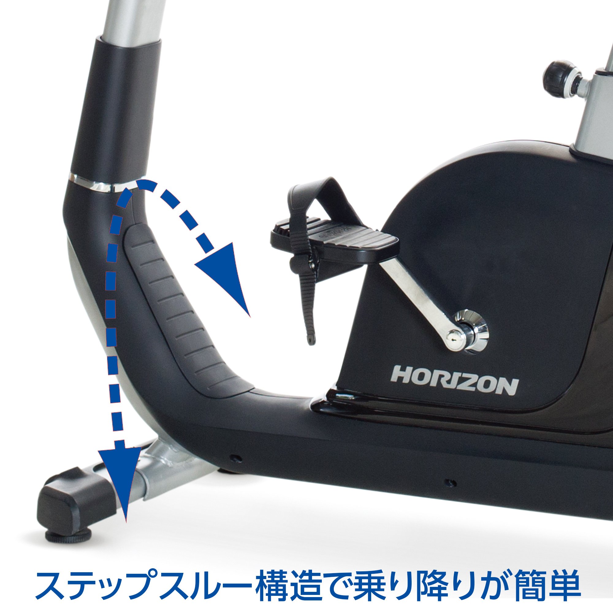 Amazon.co.jp: Horizon(ホライズン) アップライトバイク Comfort 7