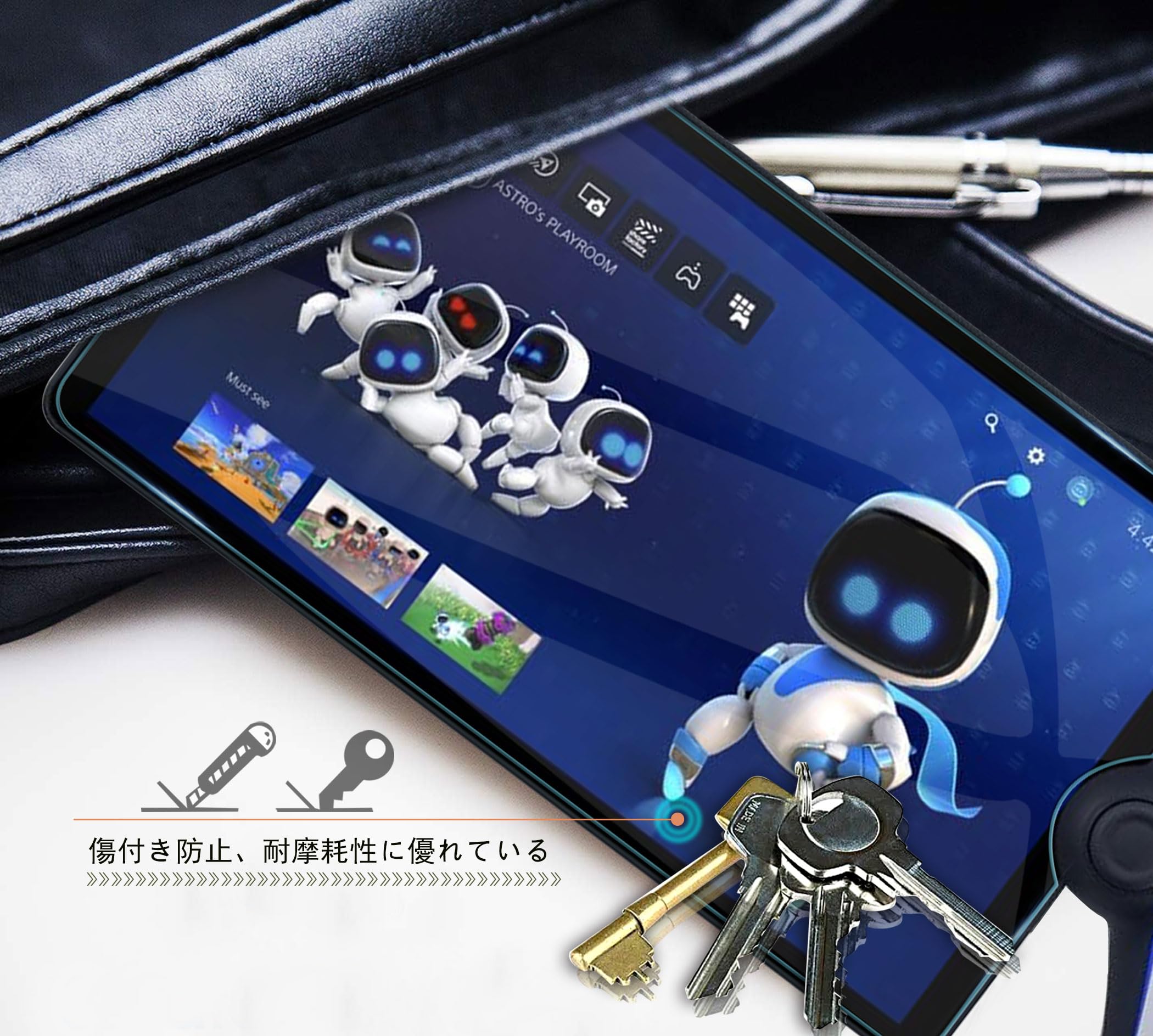 PIay Station Portal 新品未開封　ガラスフィルム付 ohyes PlayStation Portal ガラスフィルム PlayStaの通販 by