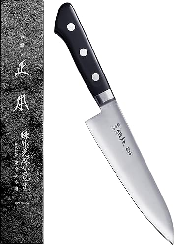 Vista 20 de Masamoto, cuchillo para chef, VG-10 (210 mm)