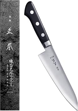MASAMOTO VG Japanese Chef Knife 7.1" 180mm Gyuto Professional Chefs Knife, Ultra Sharp Japanese Stainless Steel Blade, Duracon Handle, Made in JAPAN