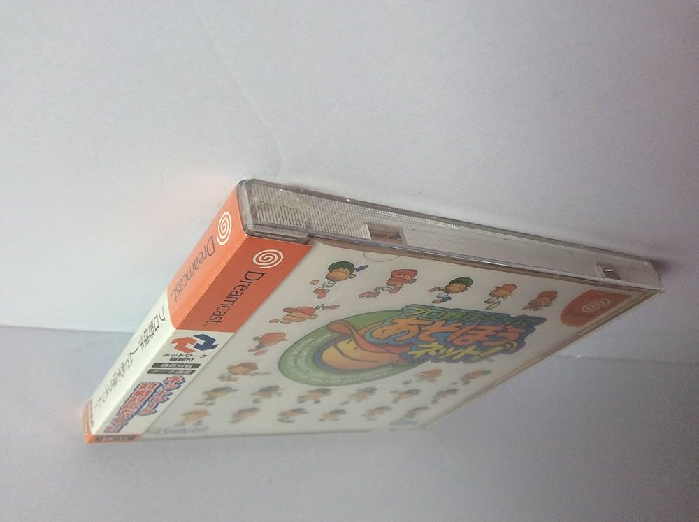 プロ野球チームであそぼう! p706p5g Amazon | プロ野球チームであそぼうネット! | ゲームソフト