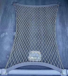 Rear Trunk Organizer Cargo Net for Mercedes-Benz S-Class 2021-2025 – Floor Style Cargo Net for Sedan – Premium Mesh Car Trunk Organizer Vehicle Carrier Storage–Compatible with S-Class