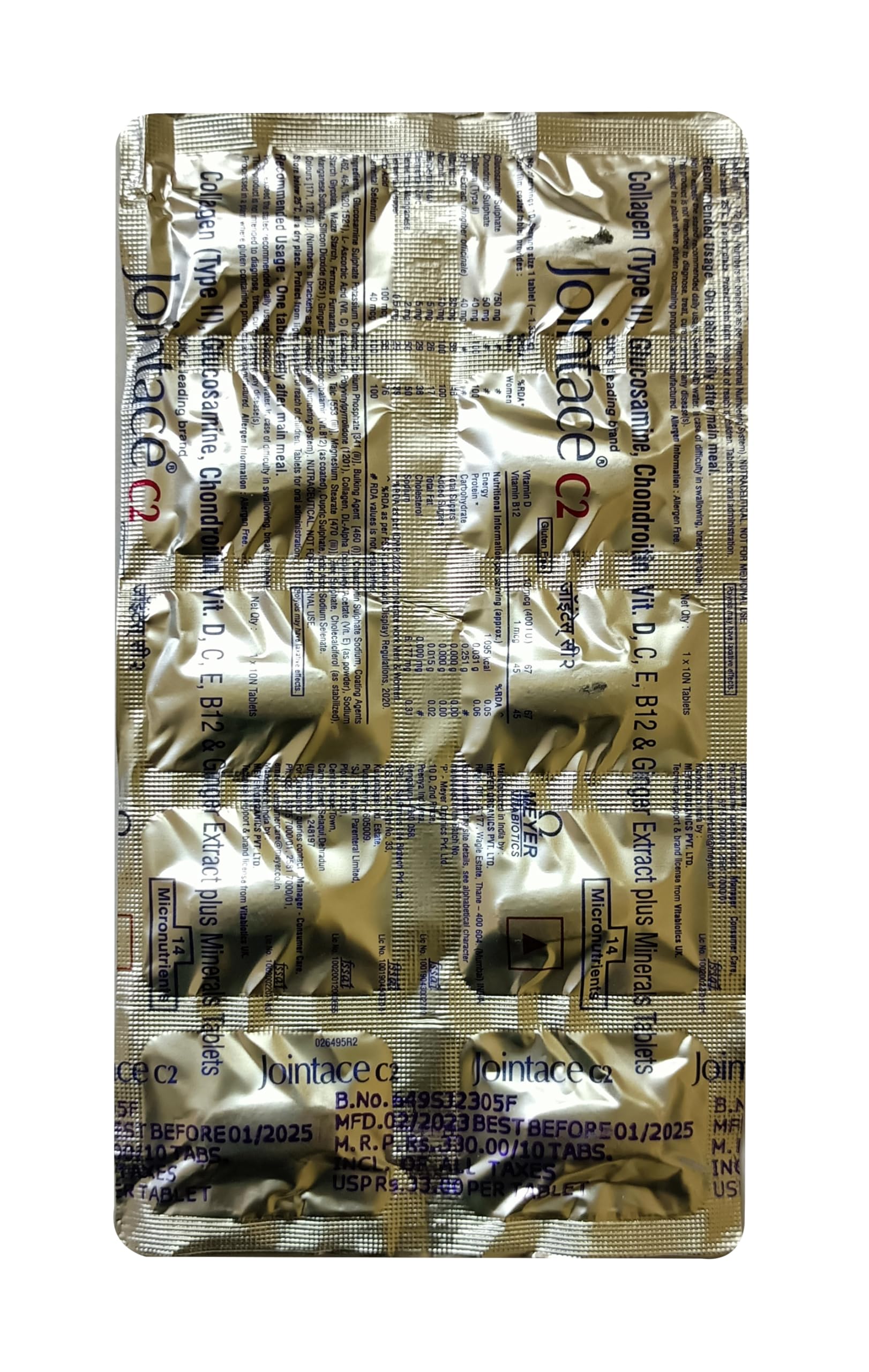 Jointace C2-20 Tablets 2 STRIP (Pack of 2) (B0CG34P58F) Amazon Price History, Amazon Price Tracker