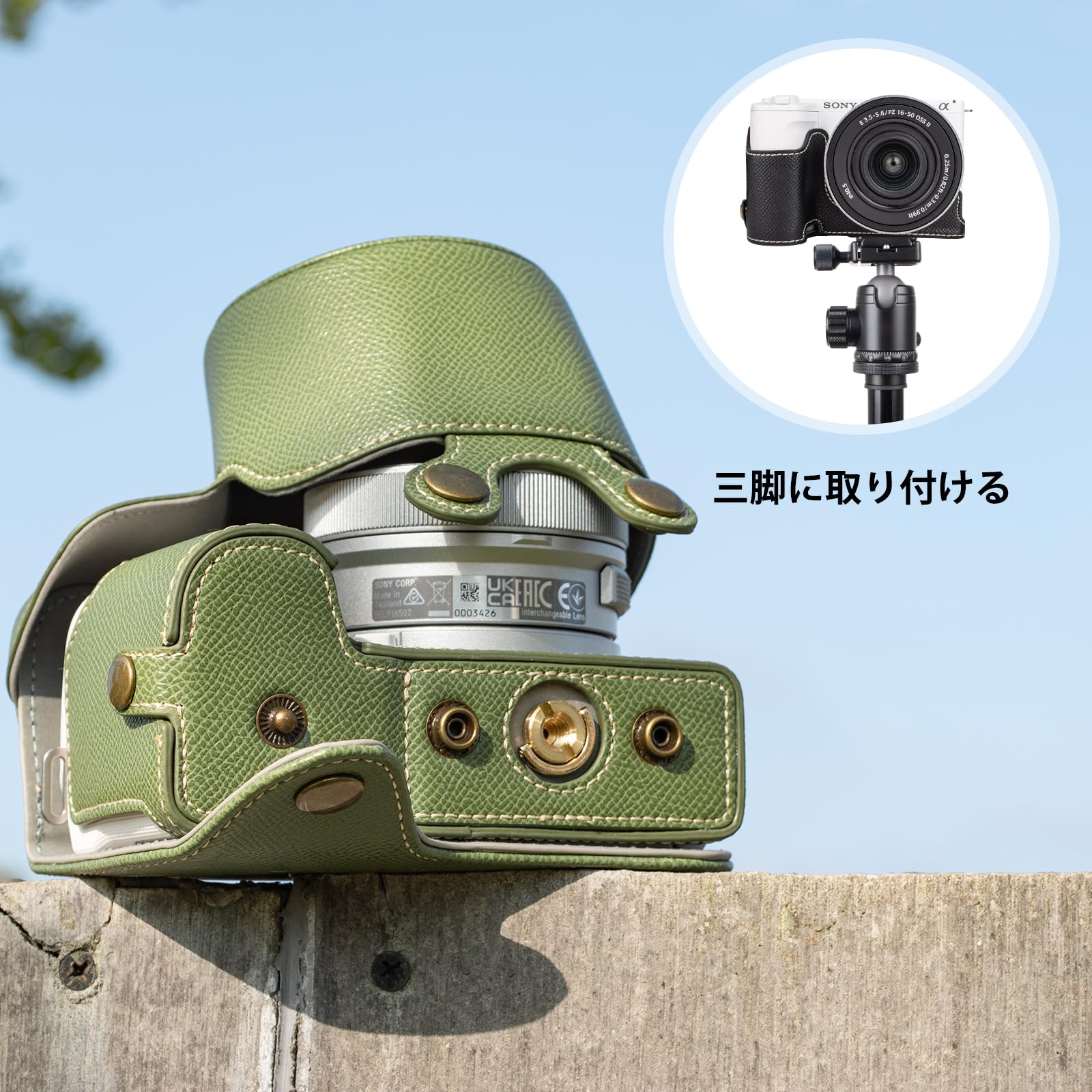 Amazon.co.jp: kinokoo for VLOGCAM ZV-E10 II ケース、SONY ミラー