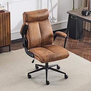 Bonnlo Ergonomischer Bürostuhl, Schreibtischstuhl mit hochklappbarer Armlehne, Computerstuhl, Drehstuhl, Wippfunktion 105°-120°, Höhenverstellbar, Drehbar, 150KG Belastbarkeit (Mikrofaser, Braun)