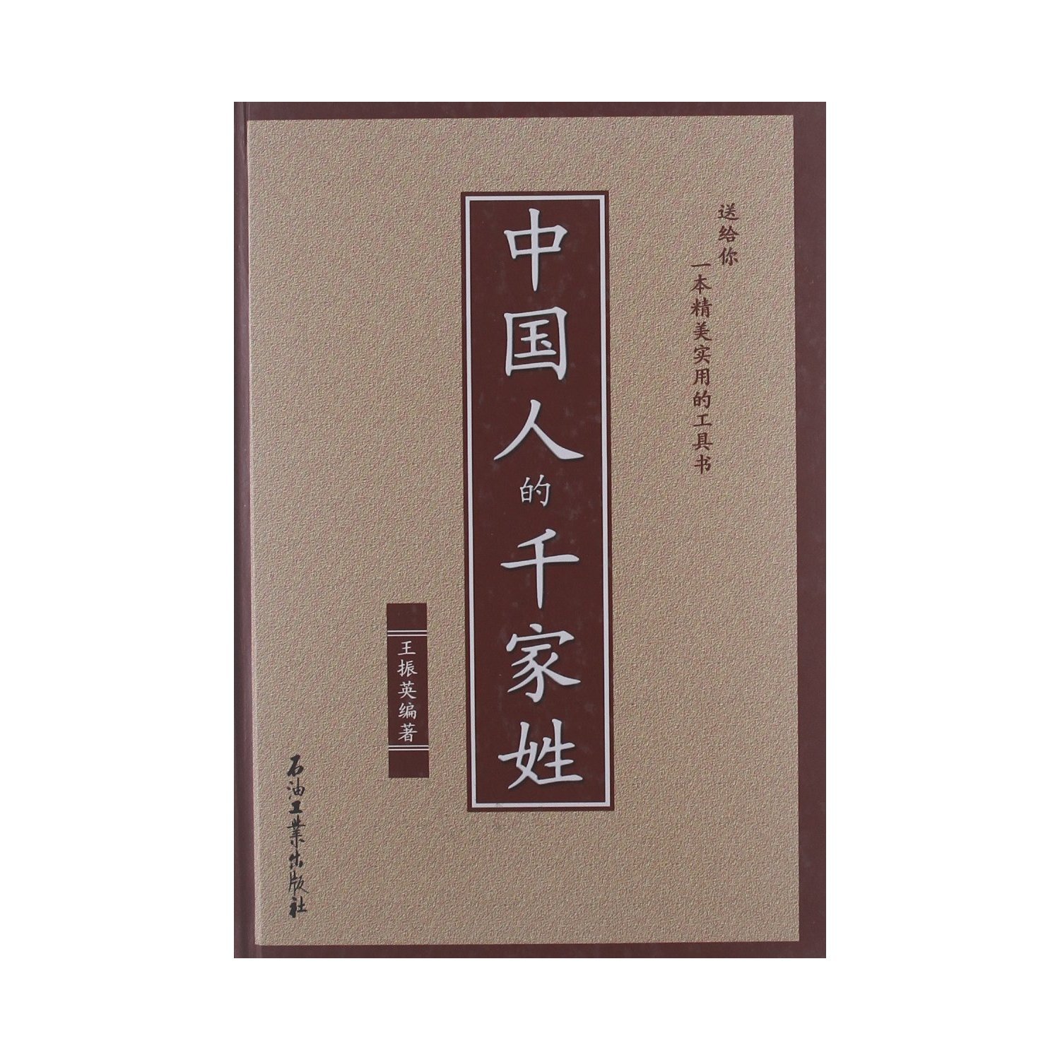 product_img5
