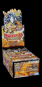 Amazon.co.jp: デュエル・マスターズ TCG DMEX-02 デュエマ