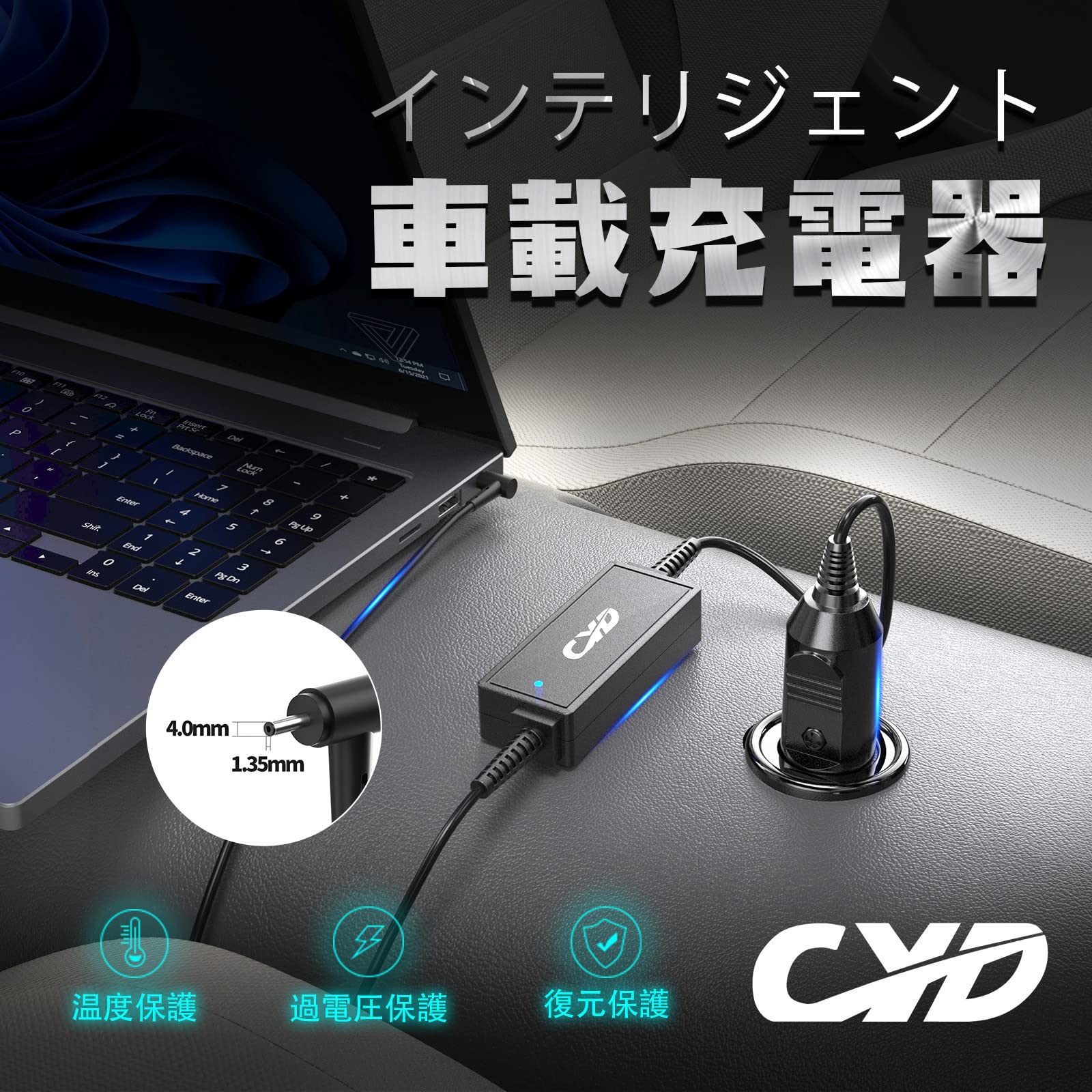 Amazon.co.jp: CYD 65W 19V 3.42A AC アダプター 交換用充電器 Asus