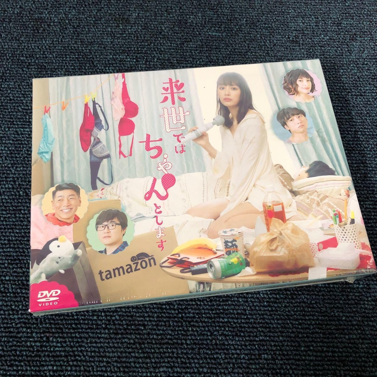 RE11.12 スウェーデンランドリー DVD-BOX1.2 （新品未開封） ラーメンズDVD BOX「椿」「鯨」「零の箱式」「雀」 | ポニーキャニオン