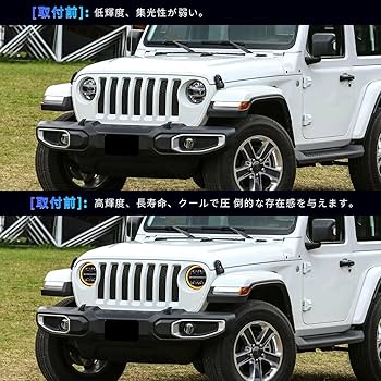 Amazon | ジープ ラングラー ヘッドライト4代目JL ヘッドライト