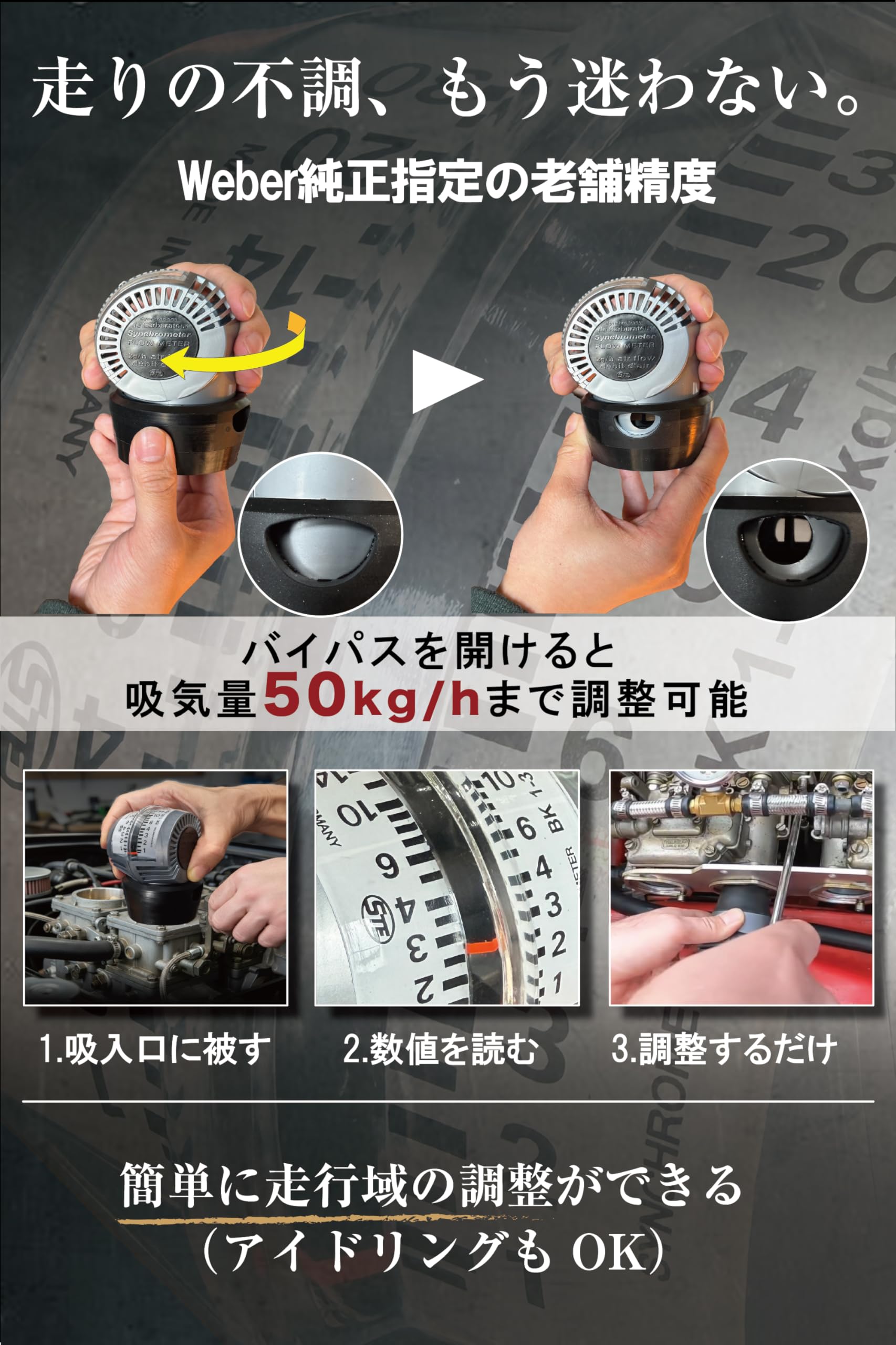 Amazon.co.jp: 【正規品 1年間無償交換：日本正規代理店】〔公式日本語