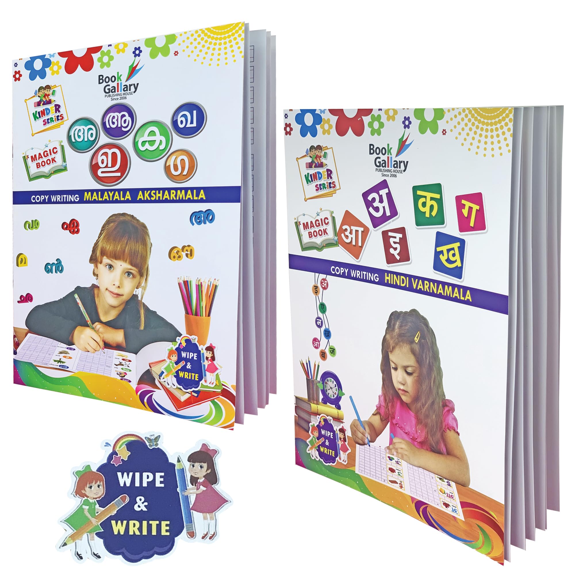 Book Gallery Magic Practice | Reusable Malayalam and Hindi Combo Handwriting Workbook for Beginners | Write, Wipe, and Master Letters and Sentences