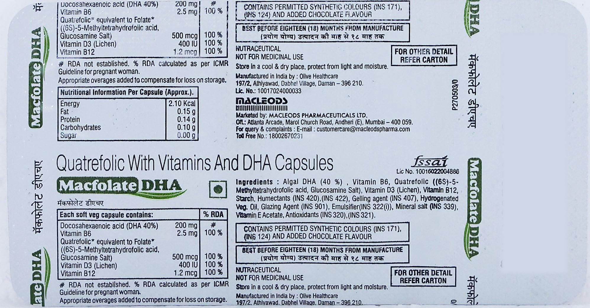 Macfolate Dha - Strip of 10 Soft Gelatin Capsules