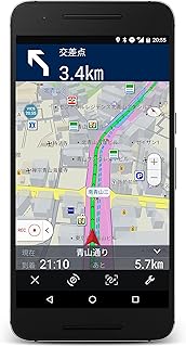 【ツーリングサポーター 365日ライセンス NAVITIME ナビタイム】（Android端末・iPhone対応）地図 自動更新 最新 VICS渋滞情報対応 バイク用 原付対応 ポータブルナビ