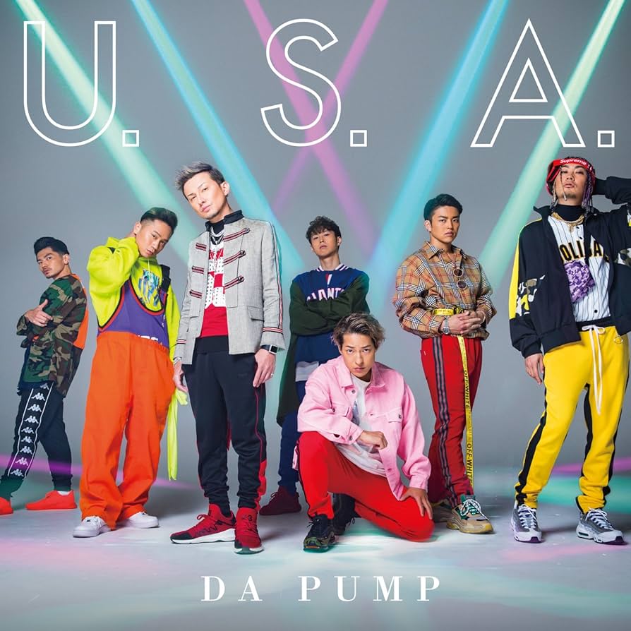 ミュージック DA PUMP DVD Amazon.co.jp: U.S.A.(CD+DVD)(初回生産限定盤): ミュージック
