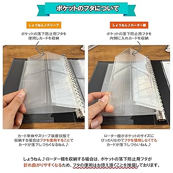 Amazon.co.jp: 【ICカードサイズ対応リフィル】A5 20穴 4