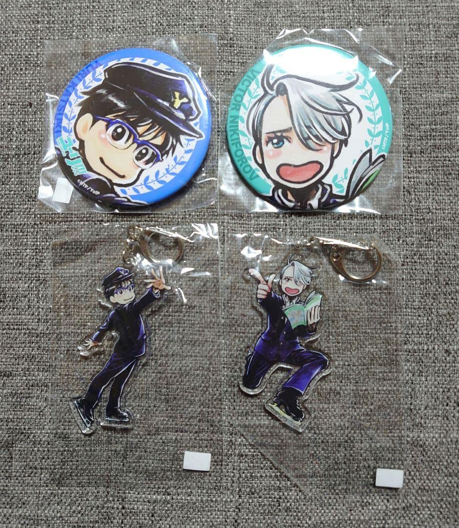 Amazon.co.jp: ユーリ on ICE フィギュアスケートを100倍楽しむ集中 Amazon.co.jp: ユーリ on ICE フィギュアスケートを100倍楽しむ集中