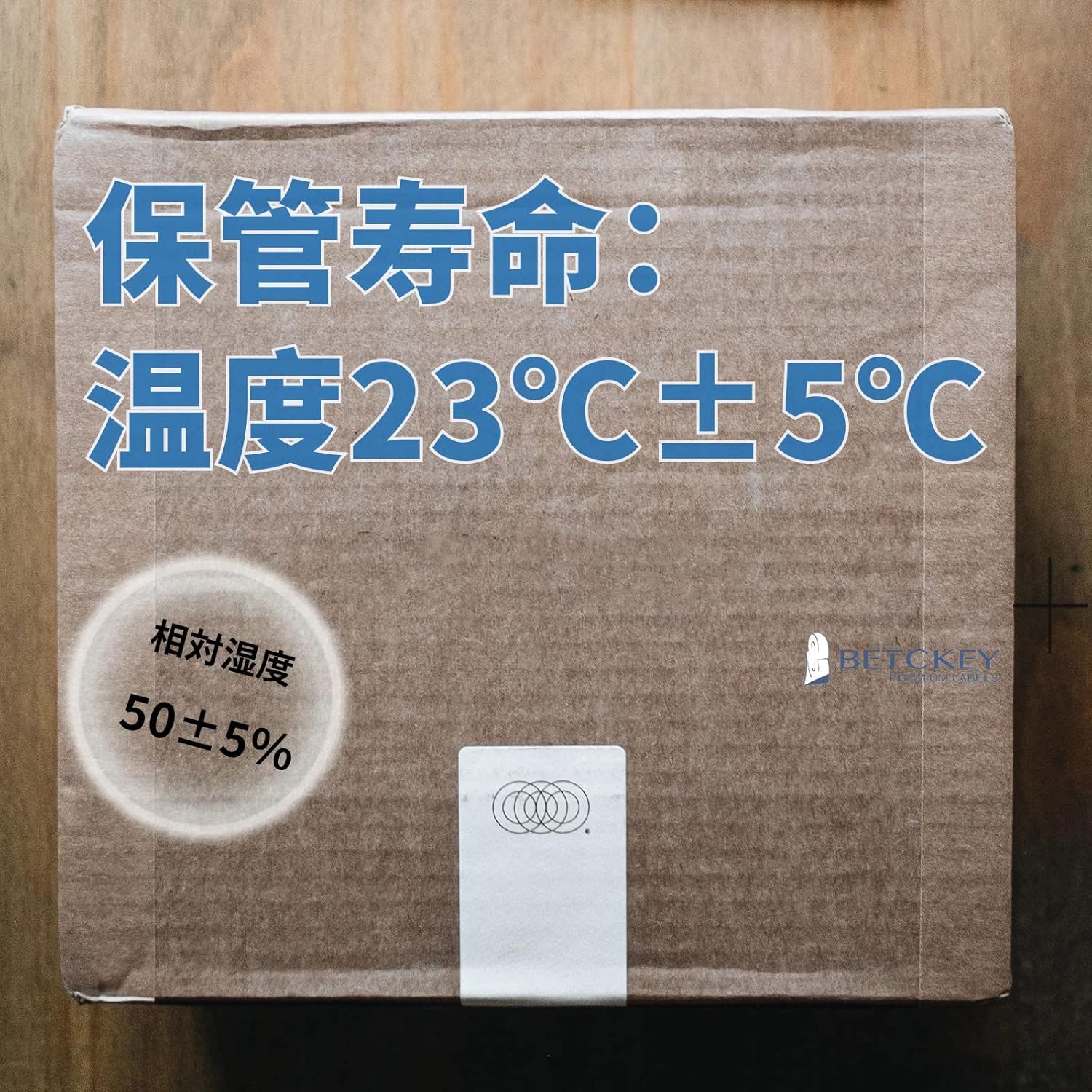 BETCKEY 互換の 住所ラベル 感熱紙 Brother用 シール BETCKEY 互換の