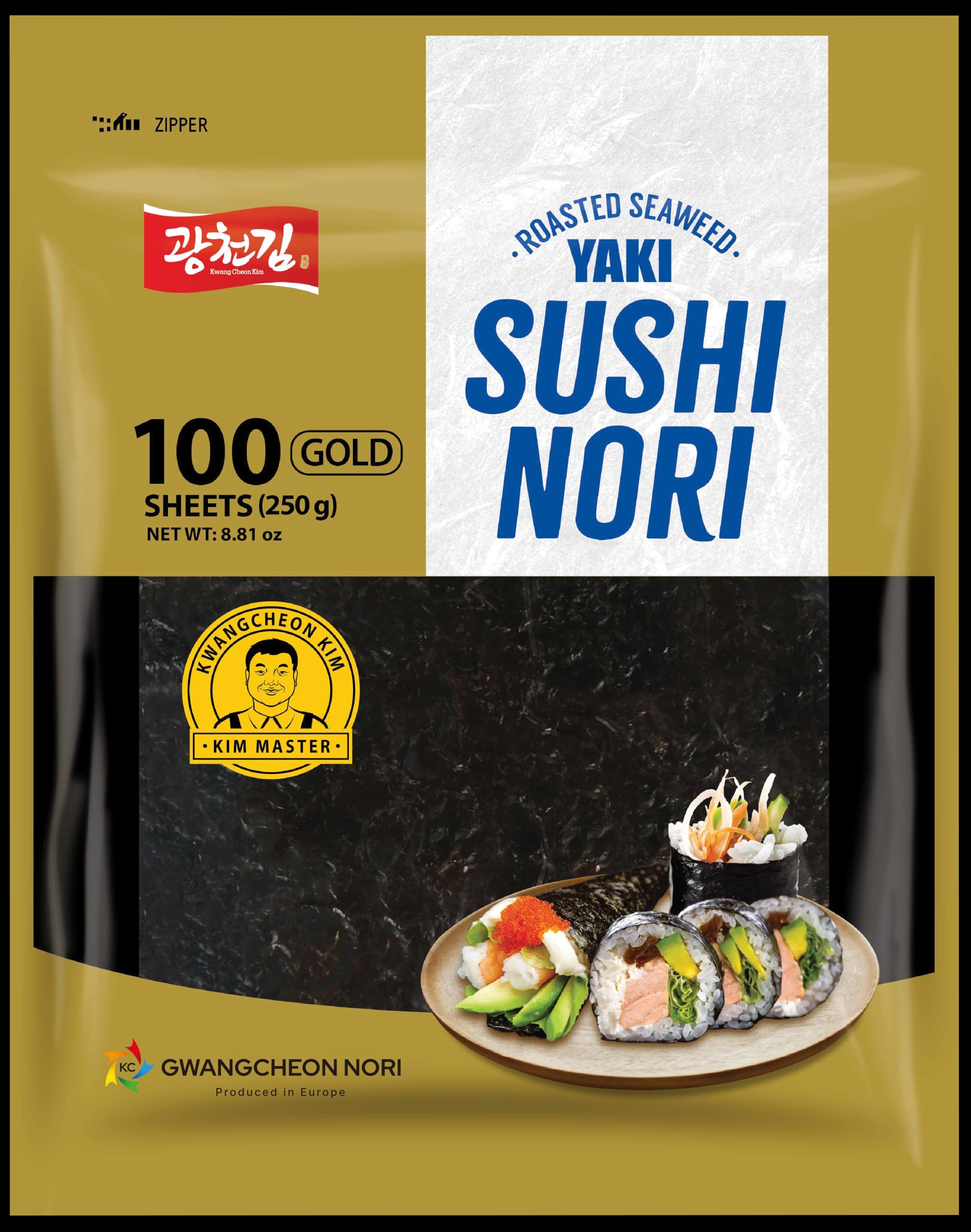 Yaki Sushi Nori Gold – Premium Roasted Seaweed Sheets | 100% Natural, Crispy, Dark-Green Nori | Korean Quality by Gwangcheon Nori – 100 sheets – 250g