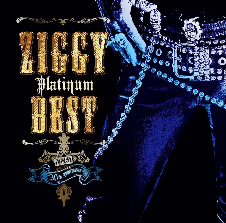 【CD 】ZIGGY 　リマスター CD 】ZIGGY リマスター