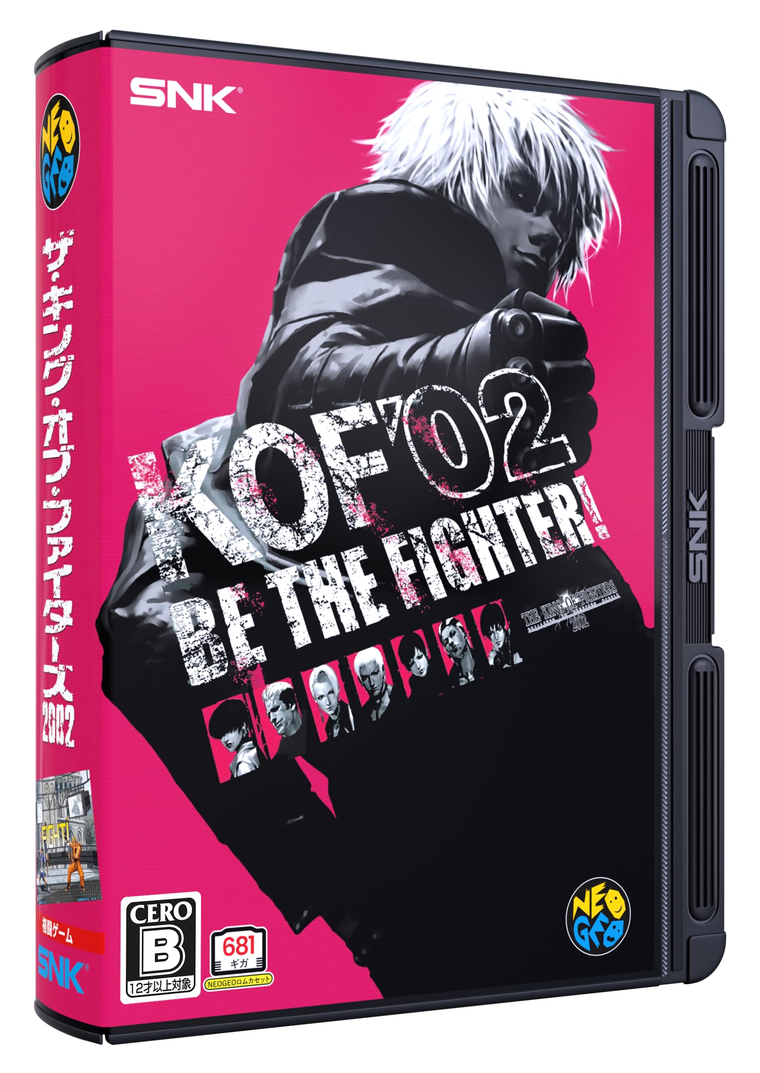 SNKMVSザキングオブファイターズ2002カセットです Amazon.co.jp: ザ・キング・オブ・ファイターズ 2002 : ゲーム