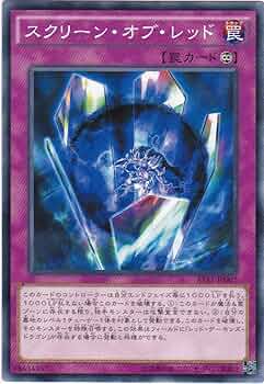 遊戯王 - 遊戯王 トーナメントパック 2007  Vol.3 遊戯王 - トーナメントパック 2007 vol.3 遊戯王の通販 by
