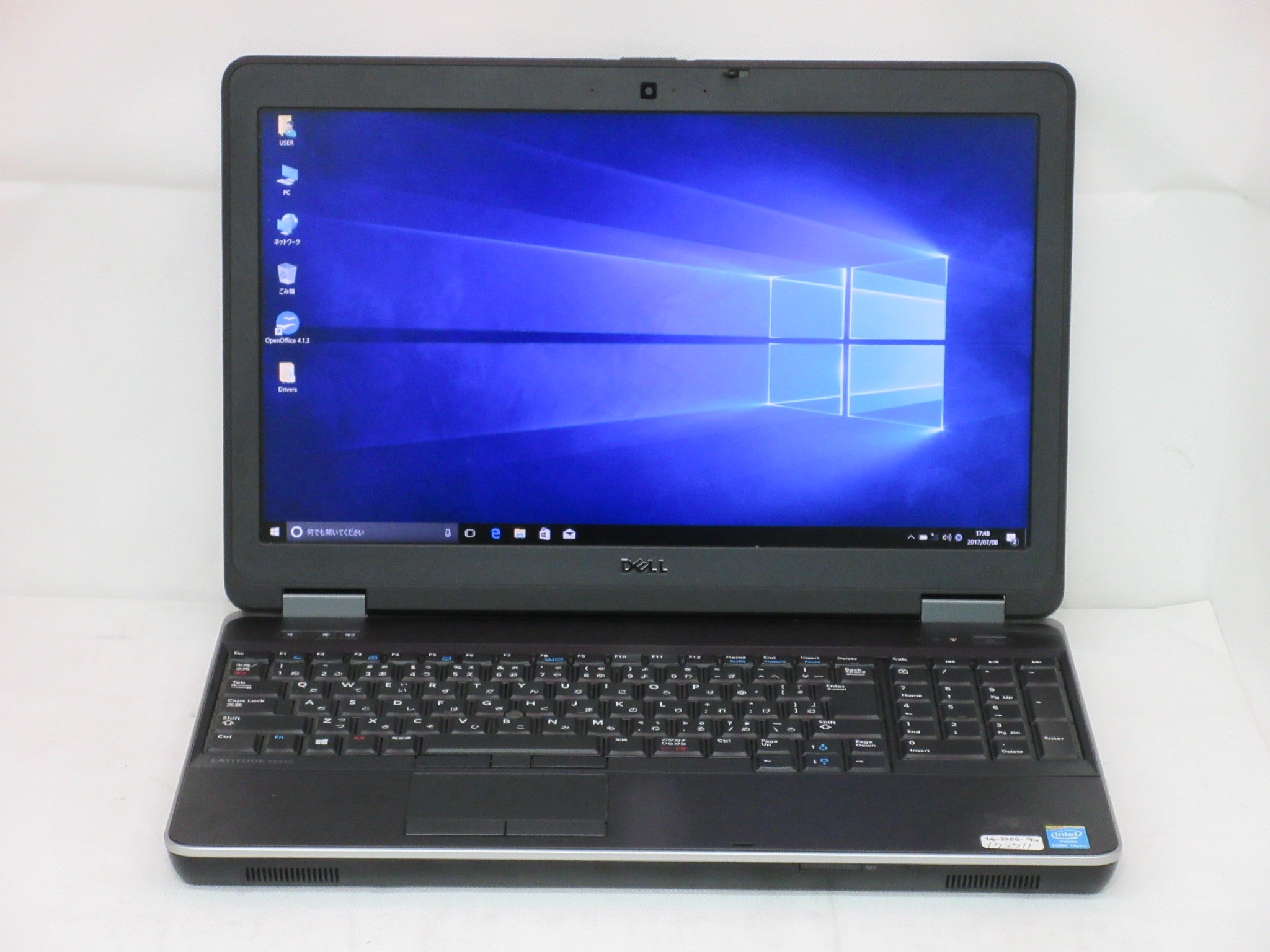 Amazon.co.jp: 【中古】 デル Latitude E6540 ノートパソコン Core i5