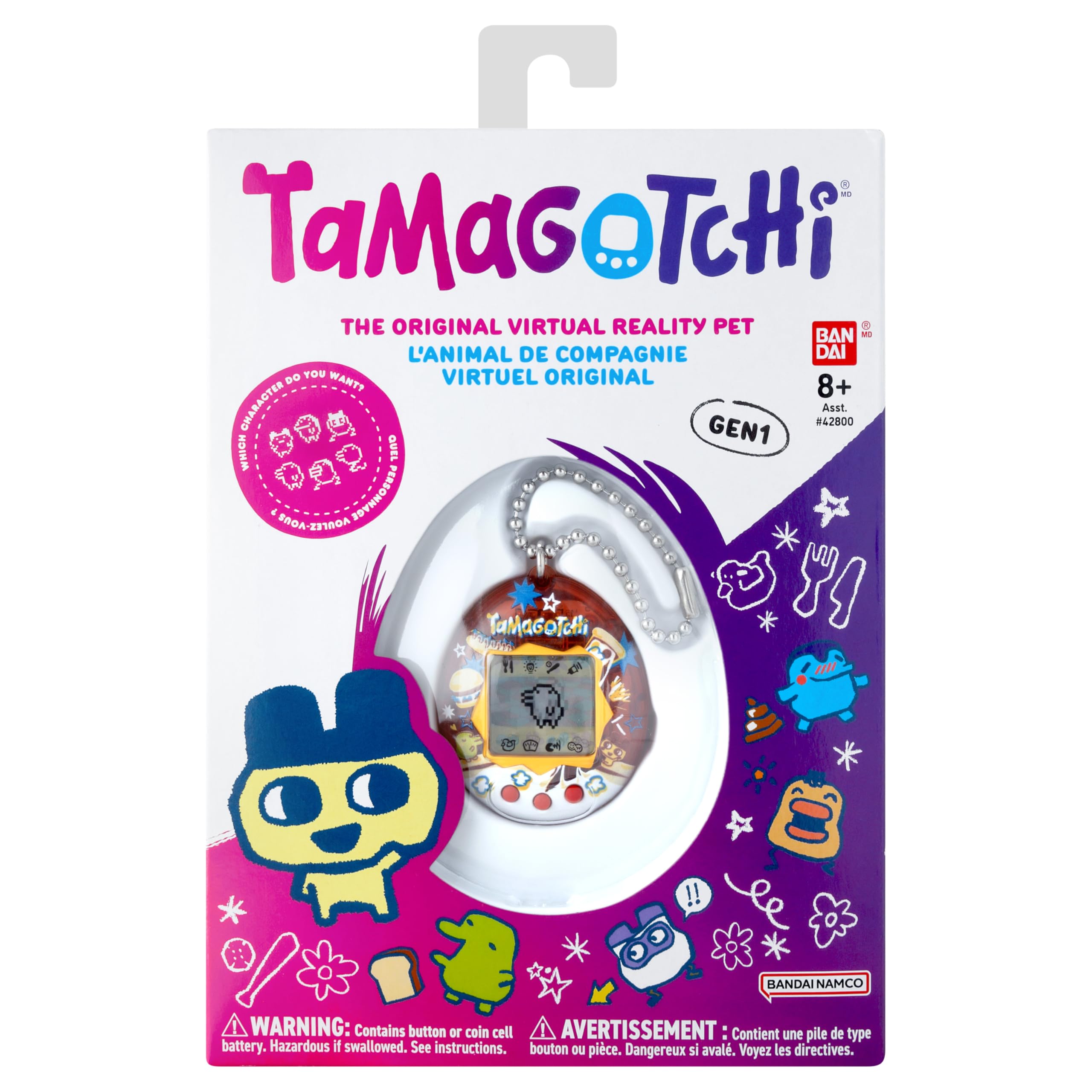 Amazon.com: Tamagotchi Original - Tama Yummy : Everything Else