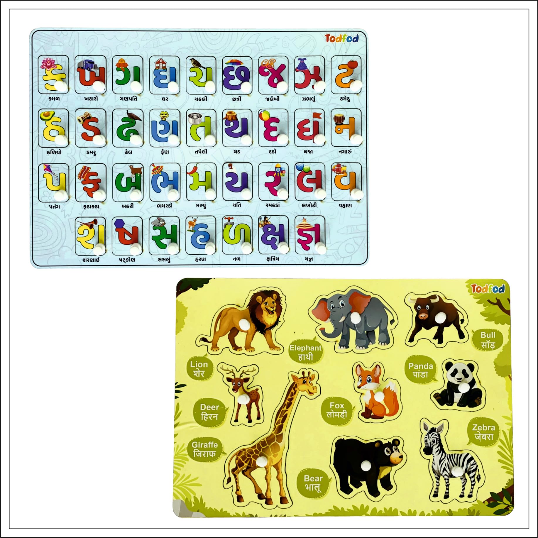 TodFod Wooden Gujarati Shabd rachna with Mix Puzzle Toy for Kids & Children, Gujarati Consonants with Knob, Multicolor Pictures, Educational and Learning Boards (Gujarati kakko & Wild Animal) (B0CJNTWJX9) Amazon Price History, Amazon Price Tracker