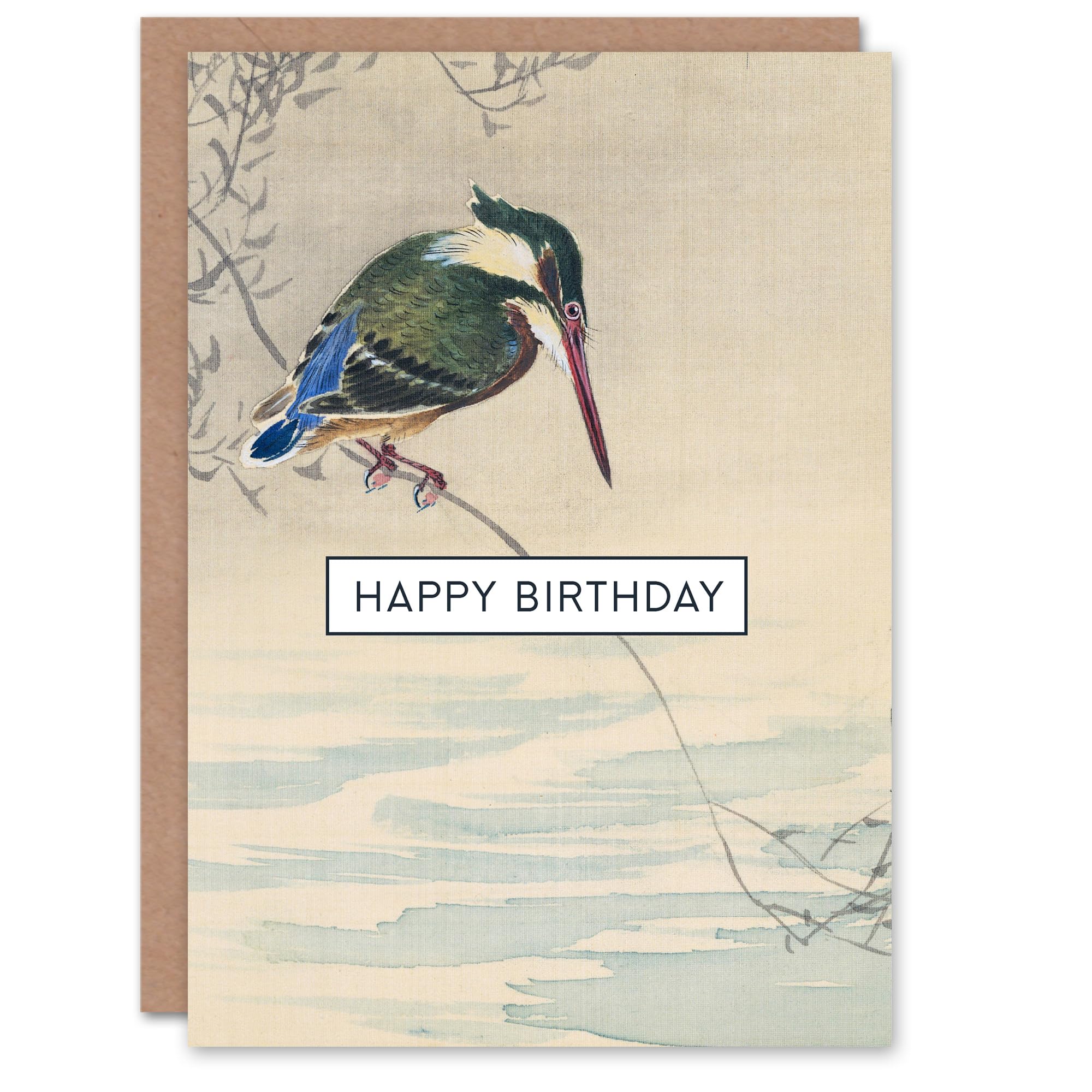 Artery8 Happy Birthday Ohara Koson Japanese Kingfisher Bird Birthday Card