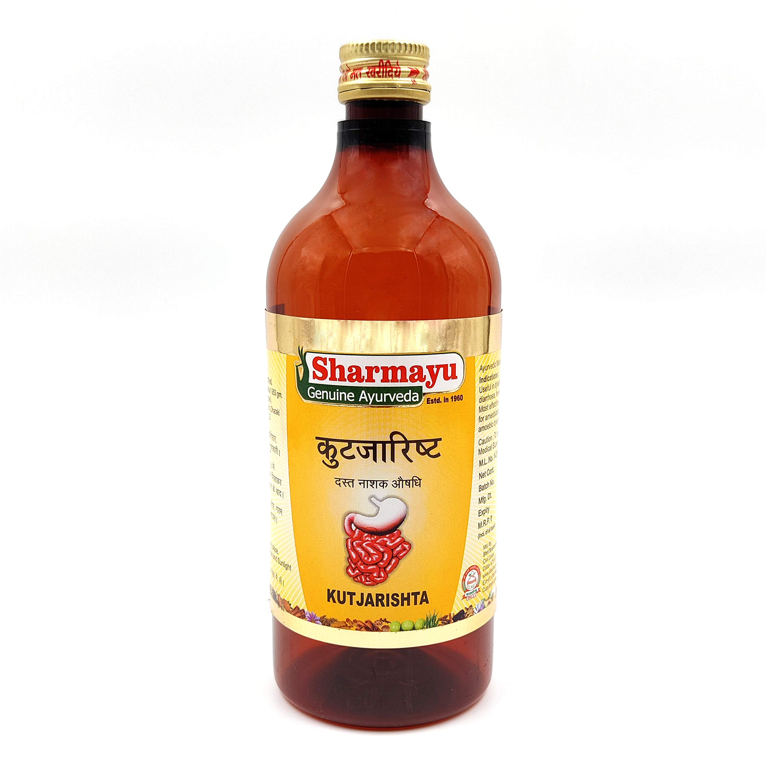 Sharmayu Kutjarishta, 450 ml - Image 1
