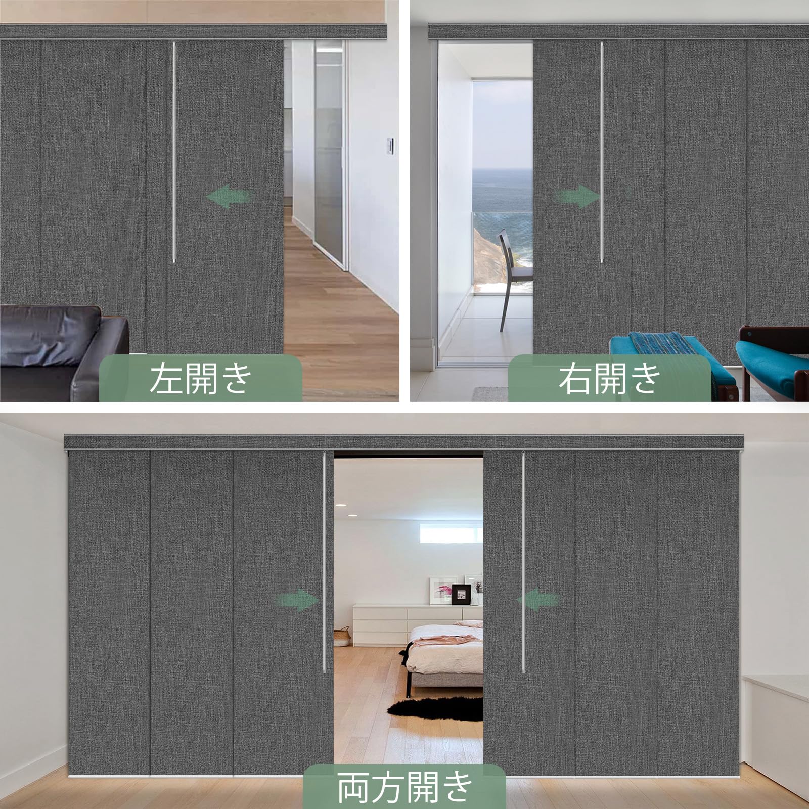 Amazon.co.jp: Yoolax パネルブラインド パネルカーテン バトン式 一級