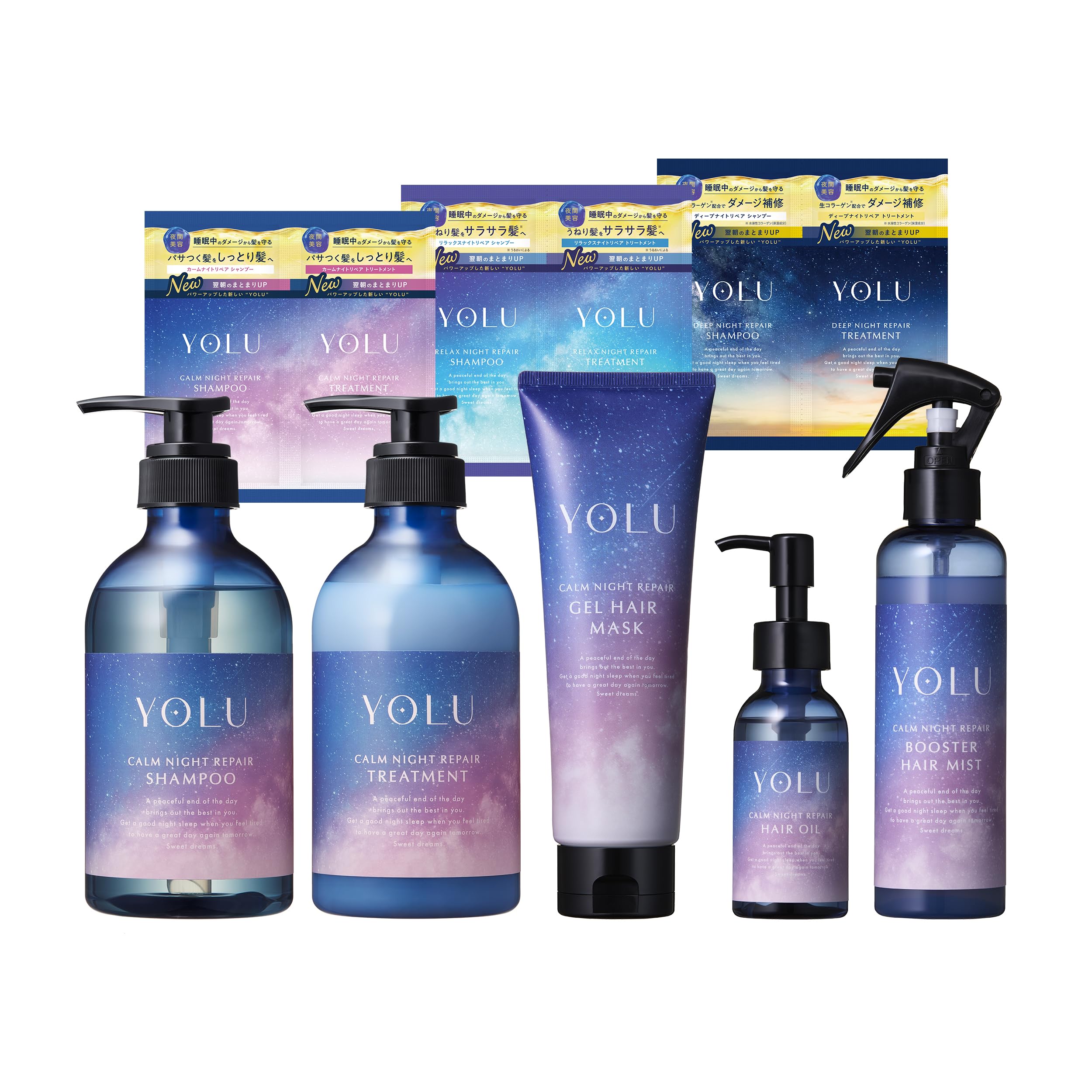 Amazon | 【 2026年 福袋 】 YOLU ヨル 福袋 シャンプー
