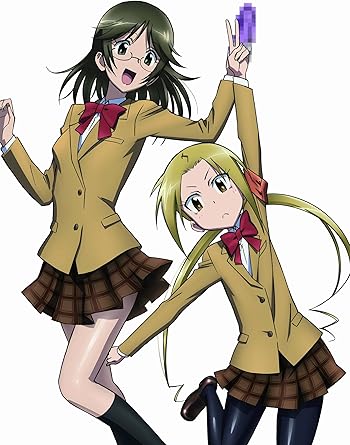 Amazon 生徒会役員共 2 Dvd アニメ