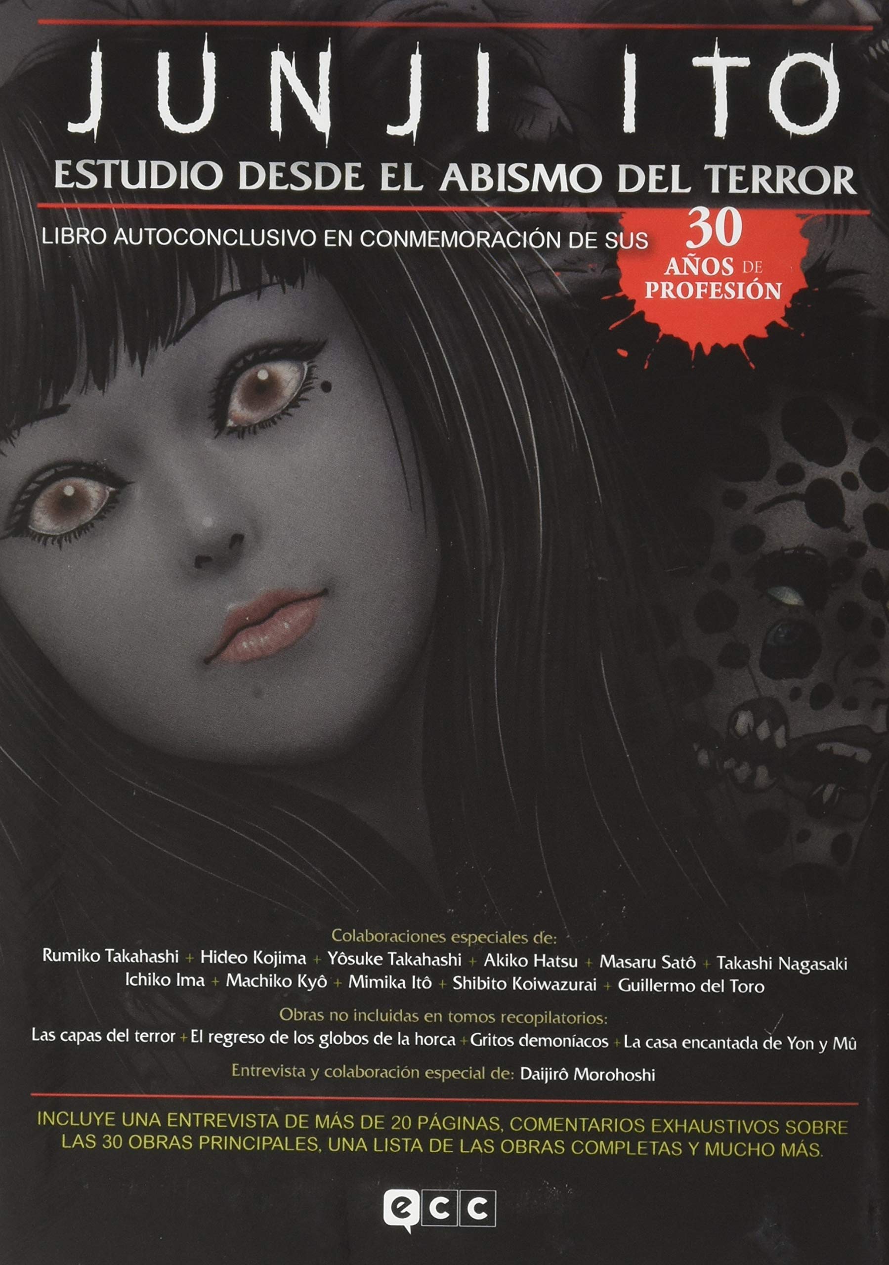 ECC Ediciones Junji Ito: Estudio desde el abismo del terror (2a edición)