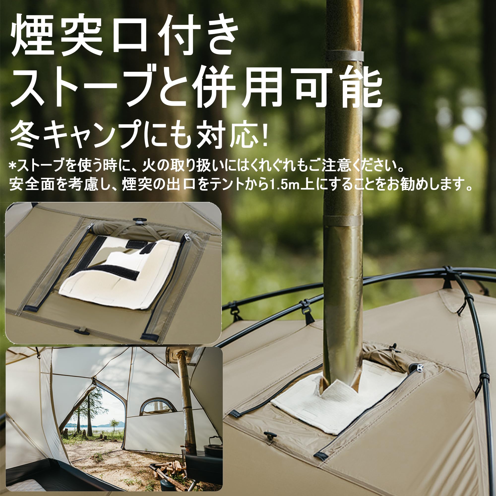 Amazon.co.jp: Naturehike テント 煙突穴付き 2.24kg超軽量 前室付き
